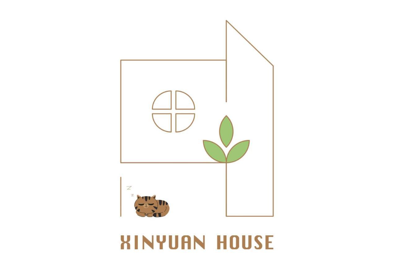 Xinyuan House Apartment Токио Екстериор снимка
