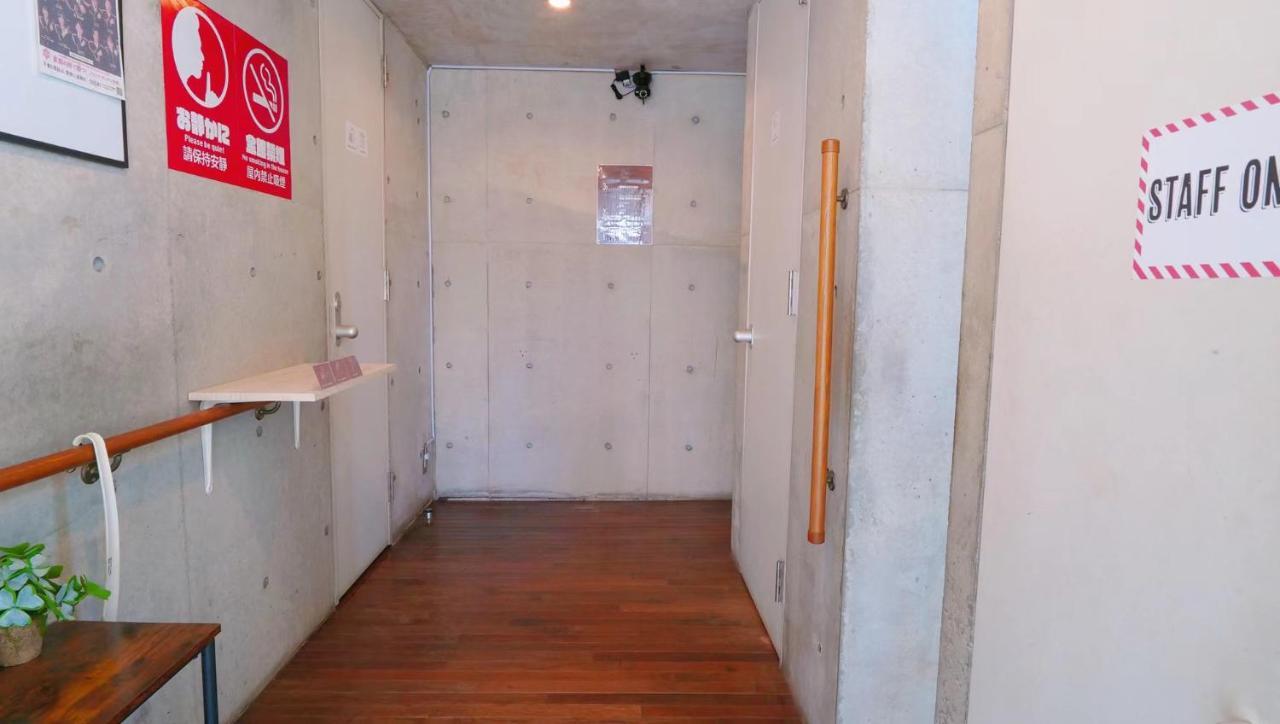Xinyuan House Apartment Токио Екстериор снимка