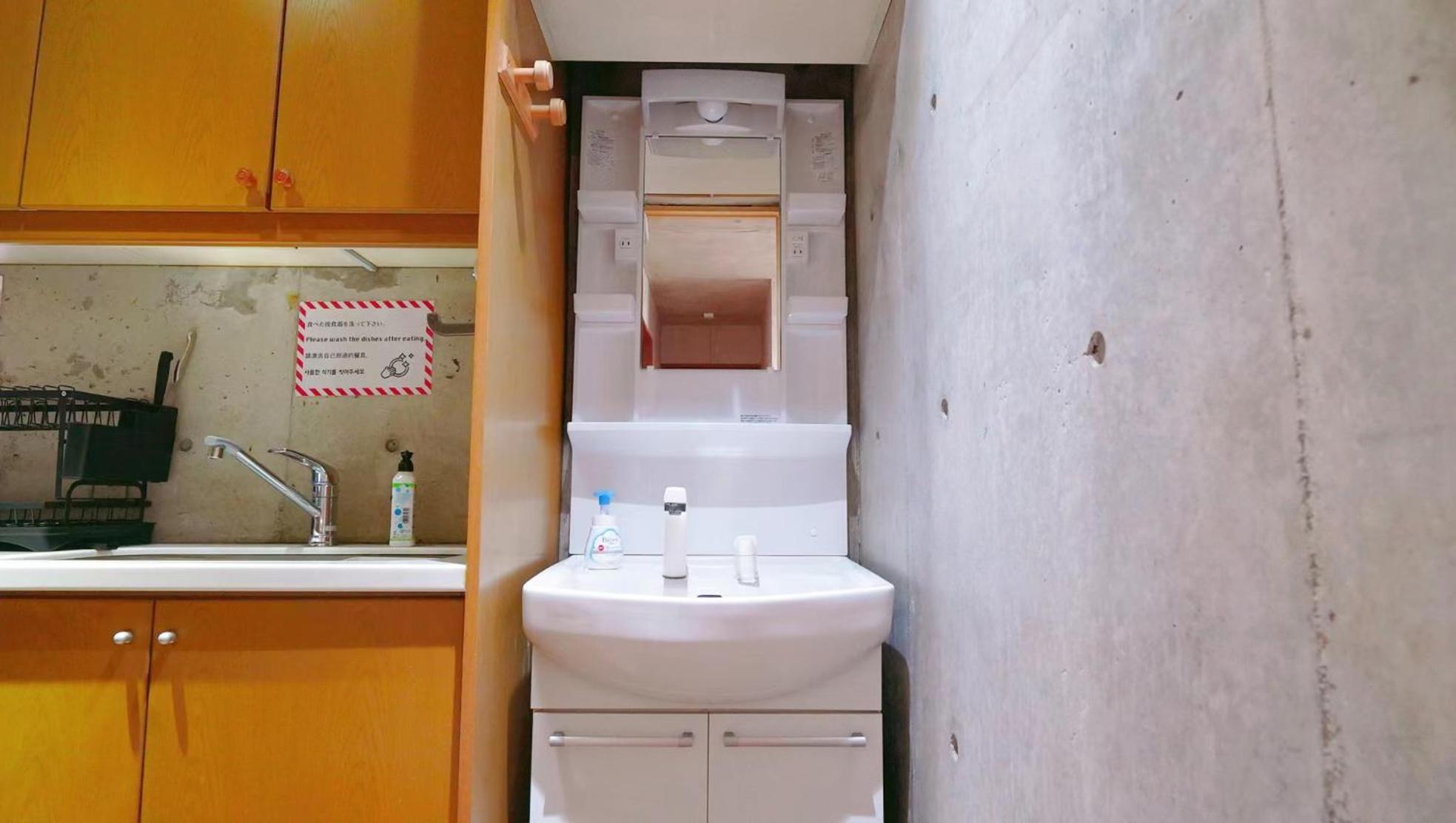 Xinyuan House Apartment Токио Екстериор снимка